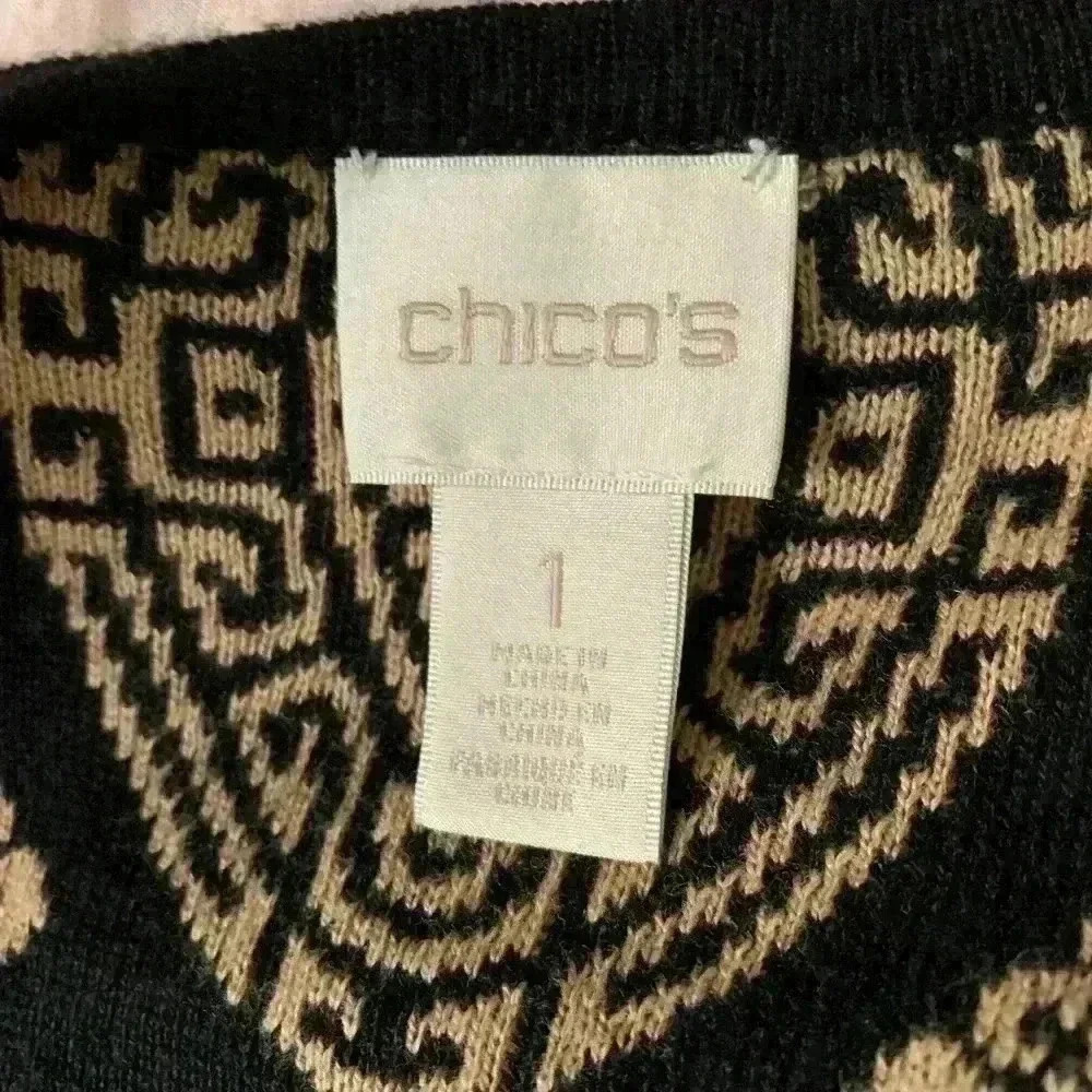Chicos - Picture 8 of 11